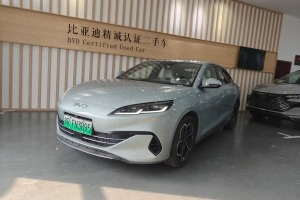 海豹06 DM-i 比亞迪 DM-i 120KM旗艦型