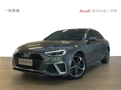 2021年9月 奥迪 奥迪A4L 40 TFSI 时尚动感型图片