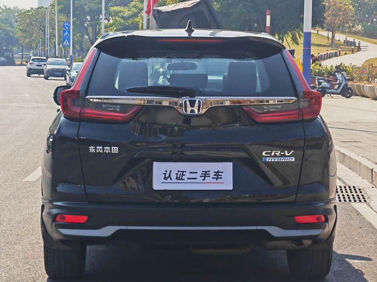 本田 CR-V  2021款 銳?混動(dòng) 2.0L 兩驅(qū)凈速版圖片