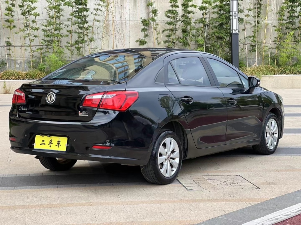 東風風神 L60  2015款 1.8L 自動新享型圖片