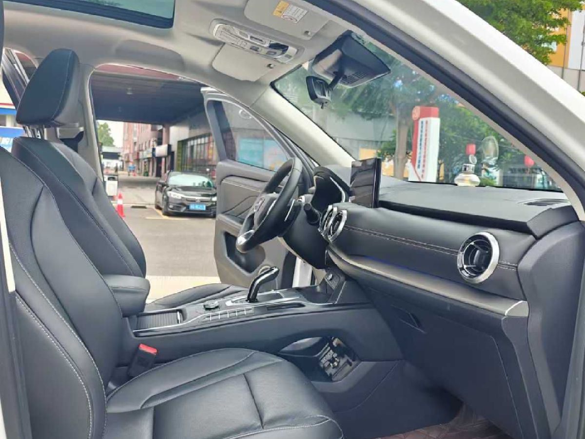 奔馳 V級(jí)  2020款 V 260 L 長(zhǎng)軸距豪華版圖片