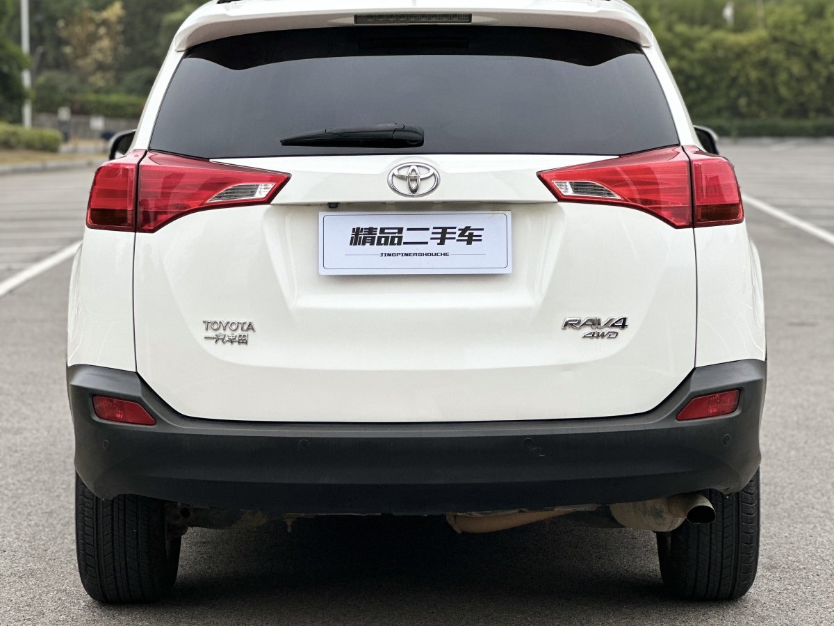 豐田 RAV4  2016款 榮放 2.5L精英版圖片