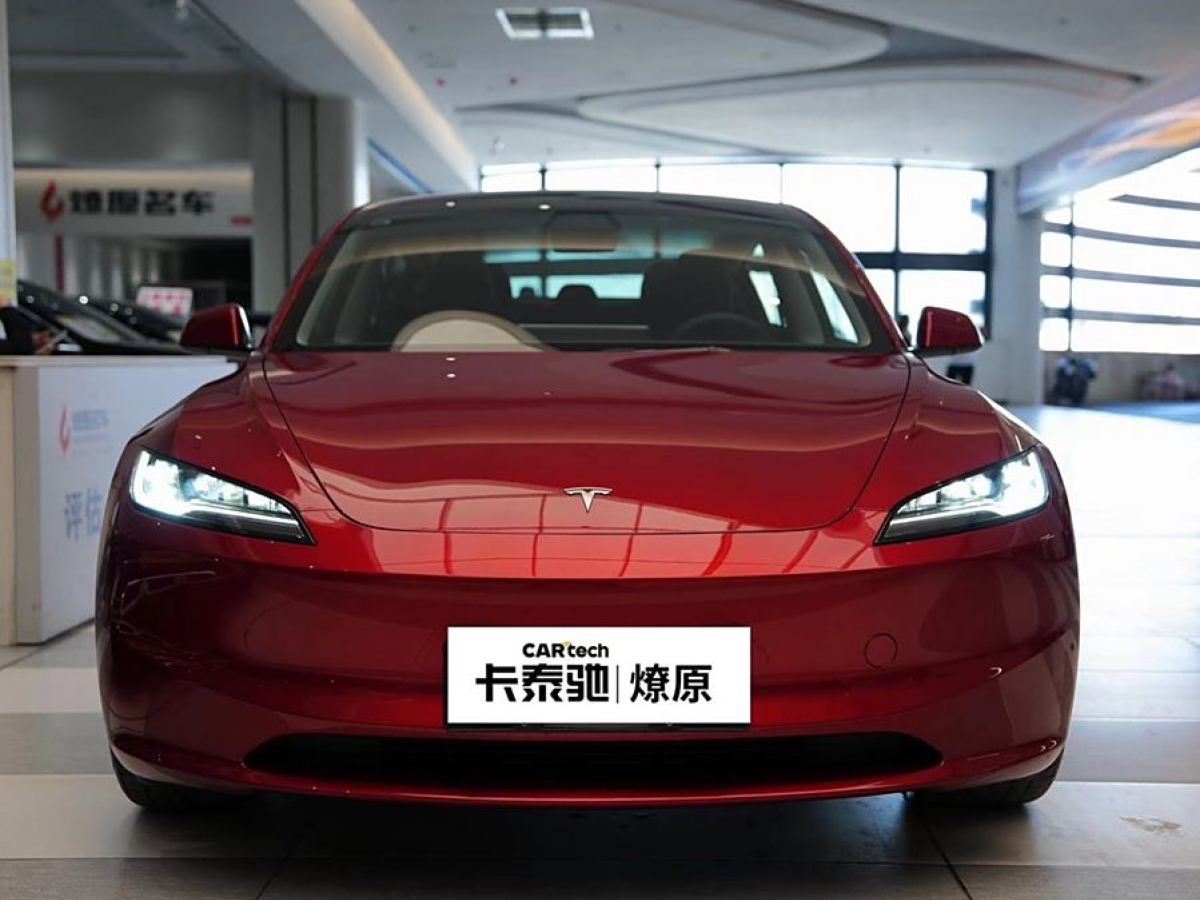 特斯拉 Model 3  2023款 后輪驅(qū)動版圖片