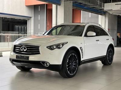 2014年8月 英菲尼迪 QX70(進(jìn)口) 3.7L 絕影版圖片