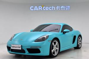 718 保时捷 Cayman 2.0T