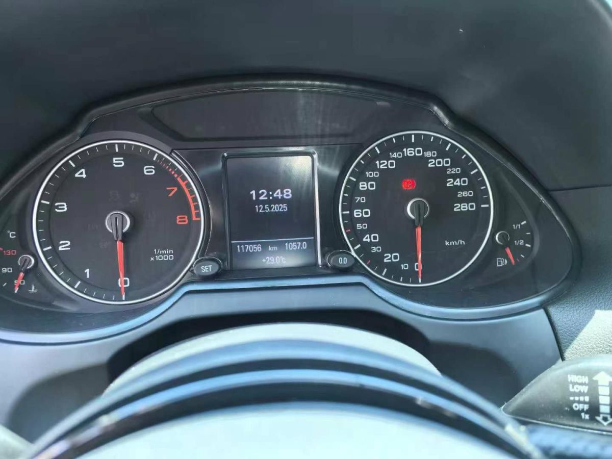 奧迪 奧迪Q5  2018款 典藏版 40 TFSI 技術(shù)型圖片