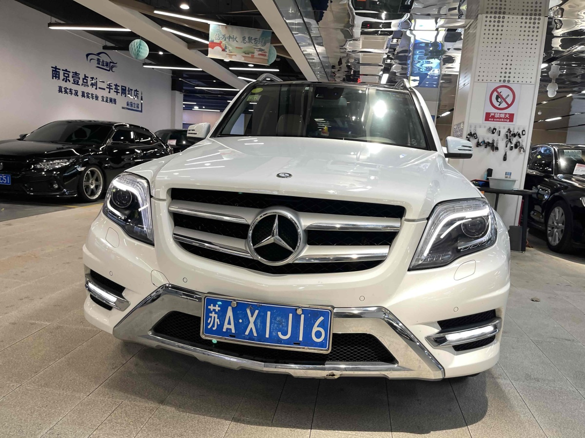 奔馳 奔馳GLK級  2015款 GLK 300 4MATIC 豪華型 極致版圖片