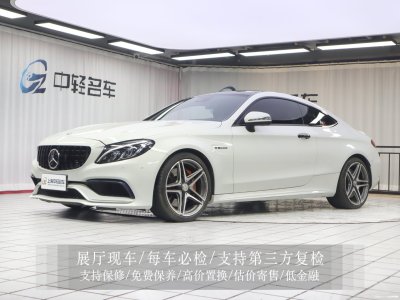 2018年8月 奔馳 奔馳C級(jí)AMG AMG C 63 Coupe圖片