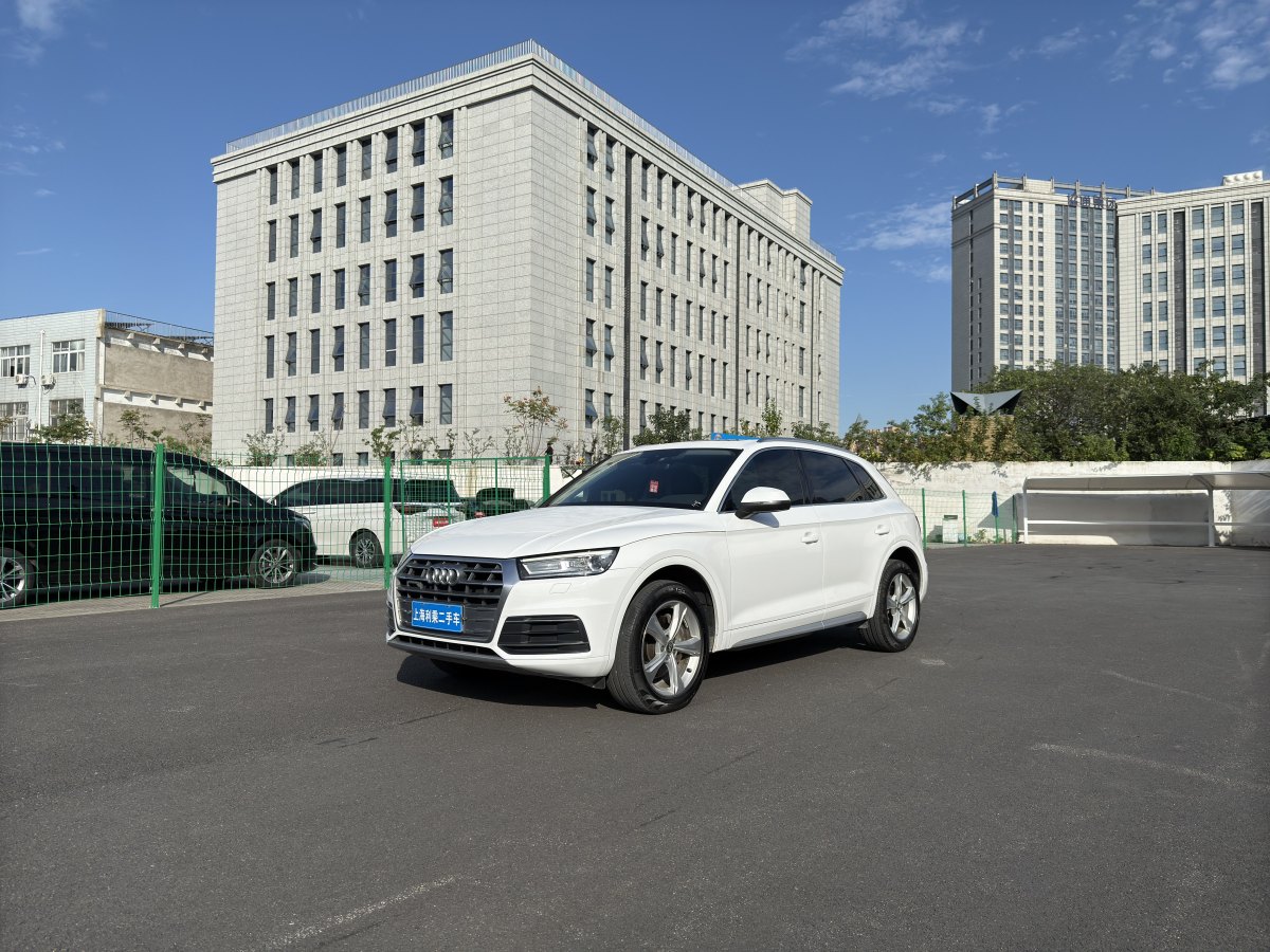 2021年10月奧迪 奧迪Q5L  2021款 40 TFSI 時(shí)尚動(dòng)感型