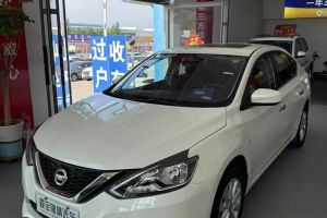 軒逸 日產(chǎn) 1.6L XL 手動悅享版