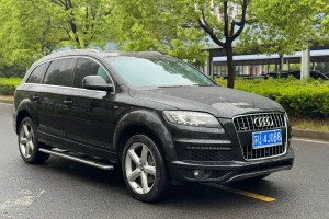 奧迪Q7 奧迪 35 TFSI 運(yùn)動(dòng)型