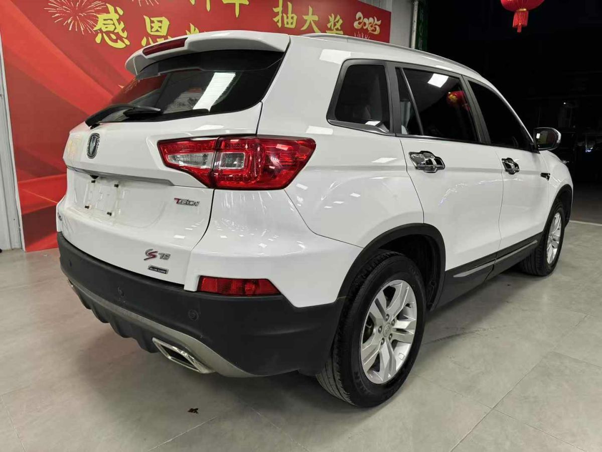 長安 CS15  2017款 1.5L 自動豪華天窗版圖片