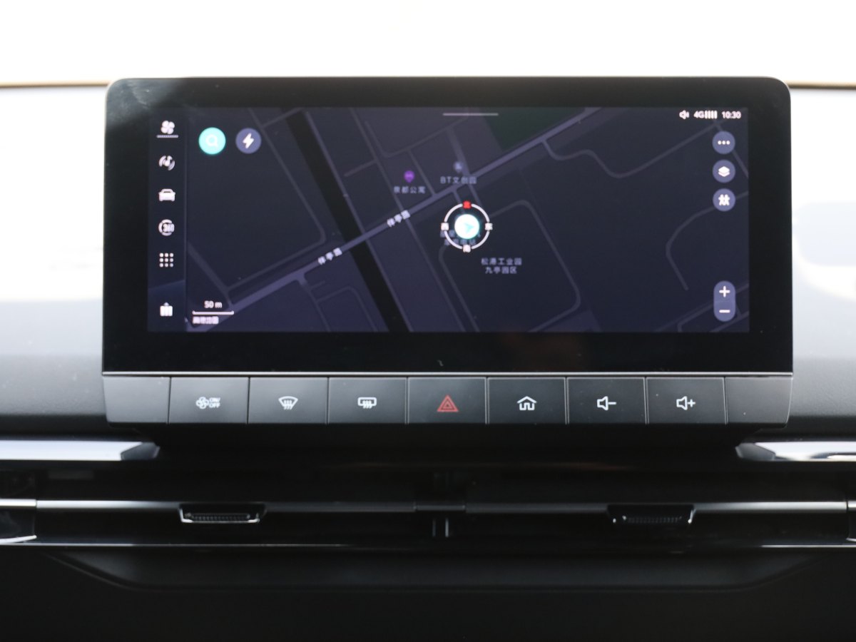 名爵 MG MULAN  2022款 425km 豪華版圖片