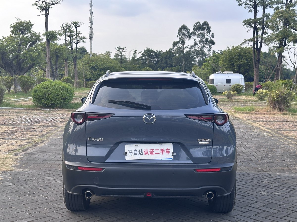 馬自達 CX-30  2020款 2.0L 自動雅悅型圖片