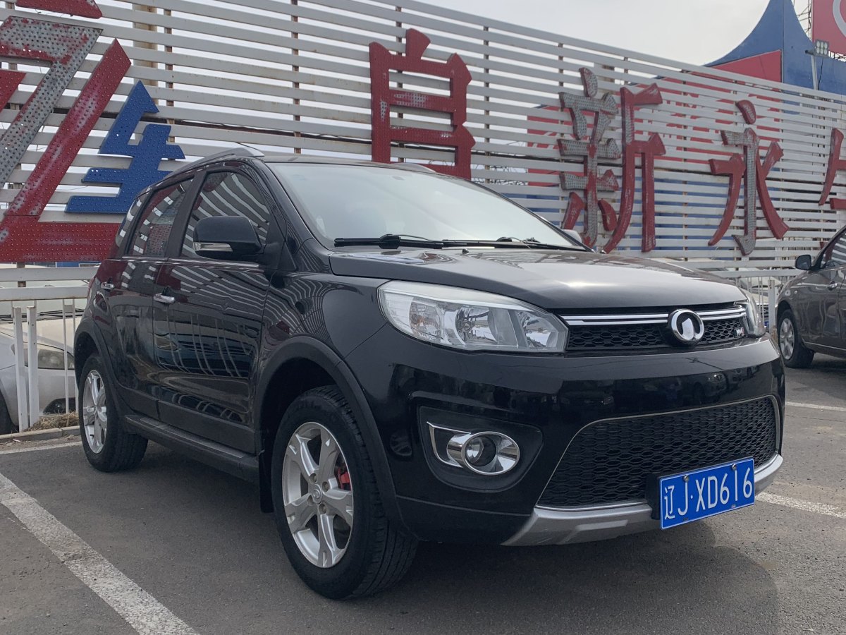 長(zhǎng)城 M4  2013款 1.5L 春節(jié)限量版圖片