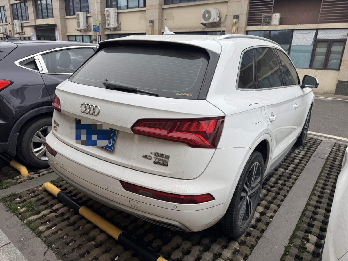 奧迪 奧迪Q5L  2020款 40 TFSI 榮享進取型圖片