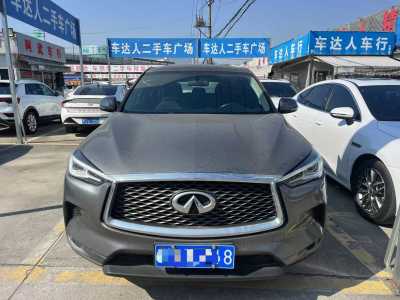 2021年1月 英菲尼迪 QX50 改款 2.0T 兩驅(qū)菁英版圖片