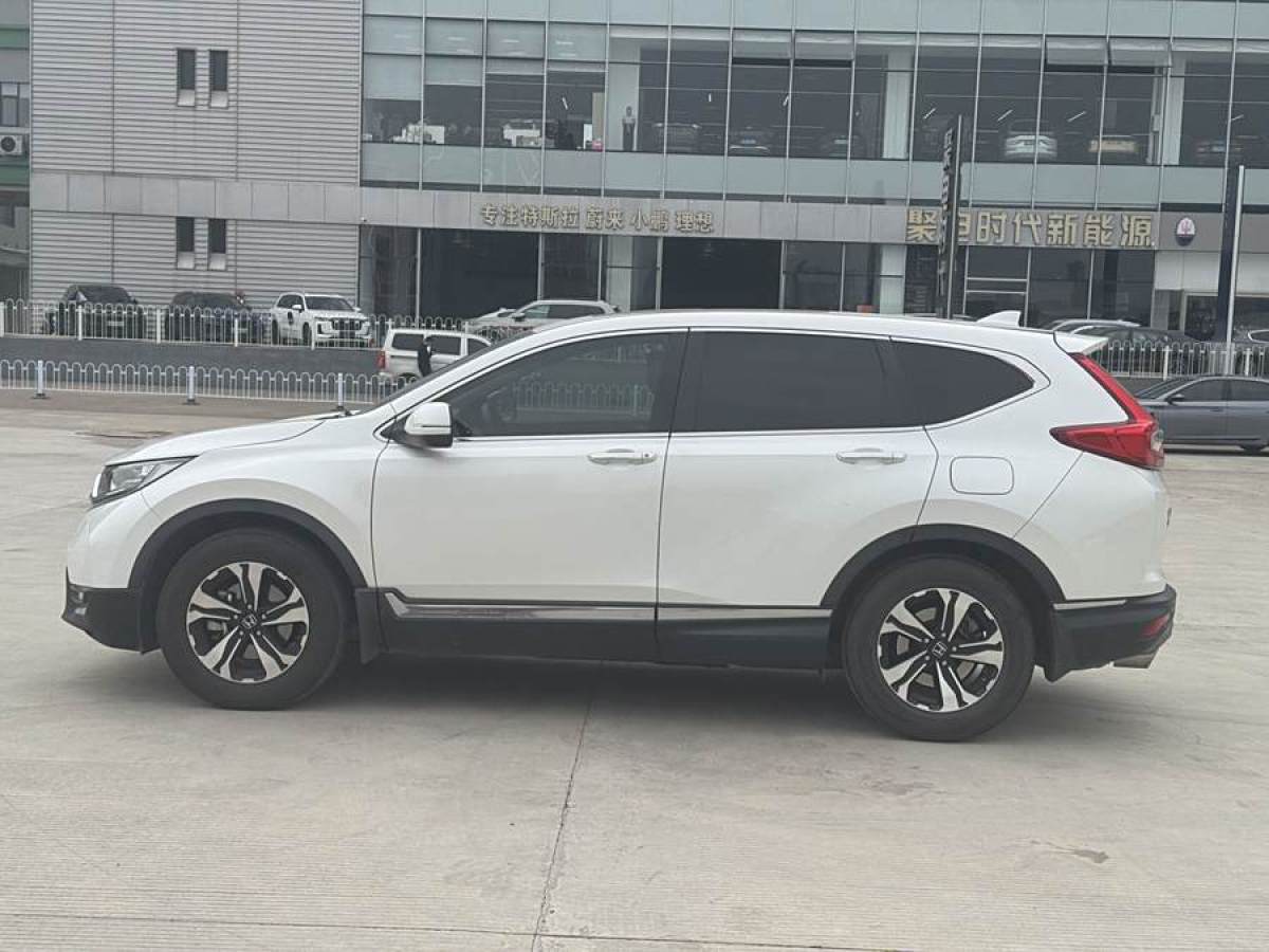 本田 CR-V  2019款 240TURBO CVT兩驅(qū)風尚版 國VI圖片