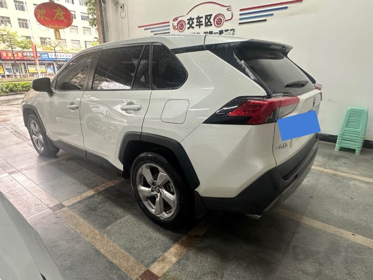 豐田 RAV4榮放  2021款 2.0L CVT四驅(qū)風(fēng)尚PLUS版圖片