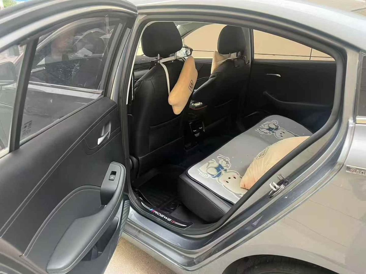 榮威 i5  2024款 1.5L CVT尊榮版圖片