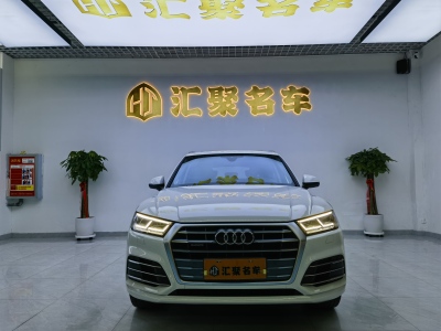 2019年9月 奧迪 奧迪Q5L 45 TFSI 尊享時尚型 國VI圖片