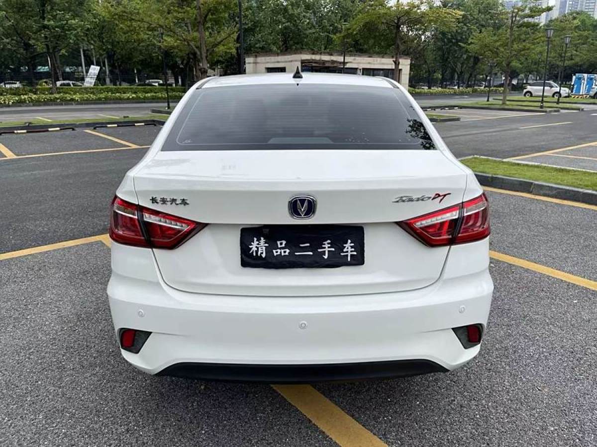 長安 逸動DT  2019款  1.6L 自動智享型 國VI圖片