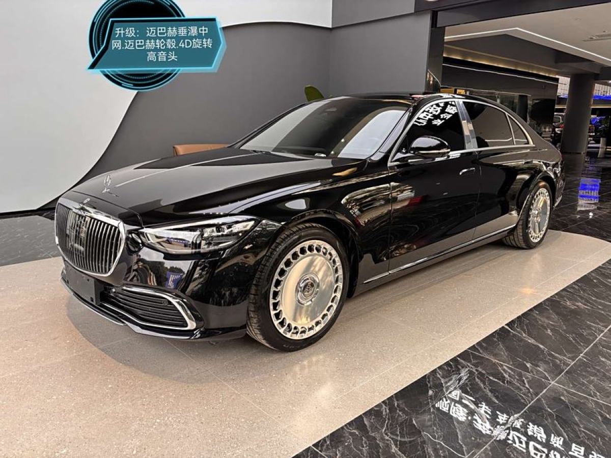 奔馳 奔馳S級(jí)  2023款 改款 S 400 L 豪華型圖片