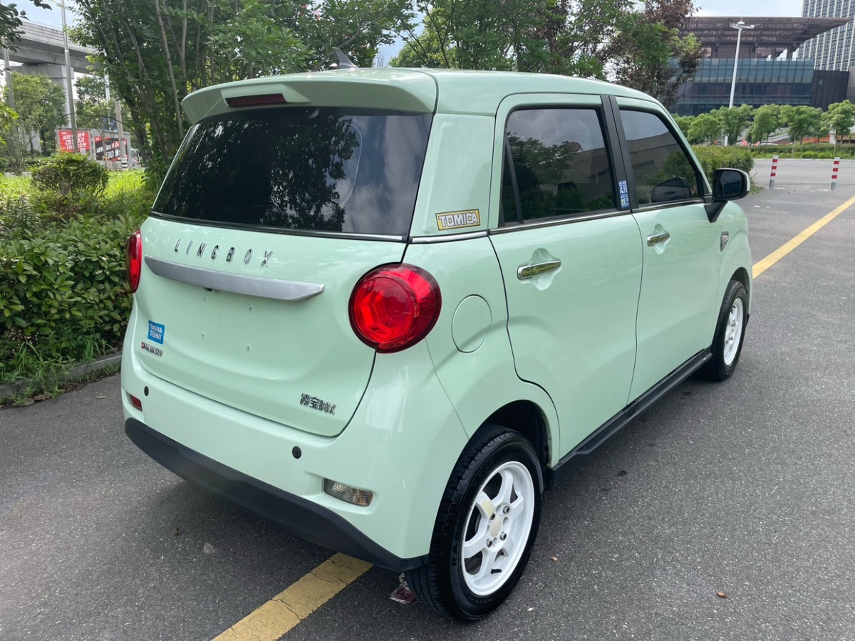 凌寶汽車 凌寶BOX  2022款 卓文君版圖片