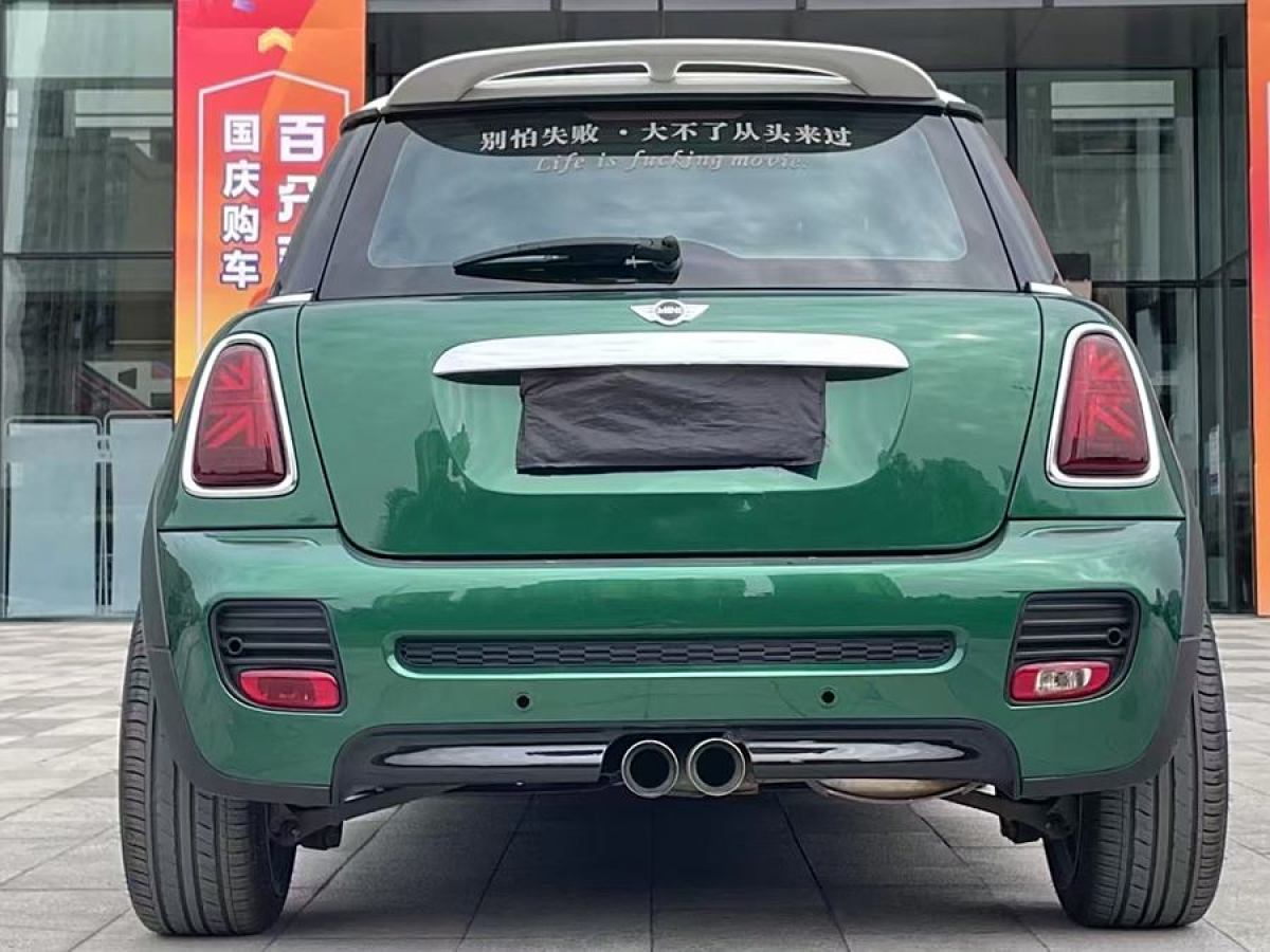 MINI CLUBMAN  2007款 1.6L COOPER Excitement圖片