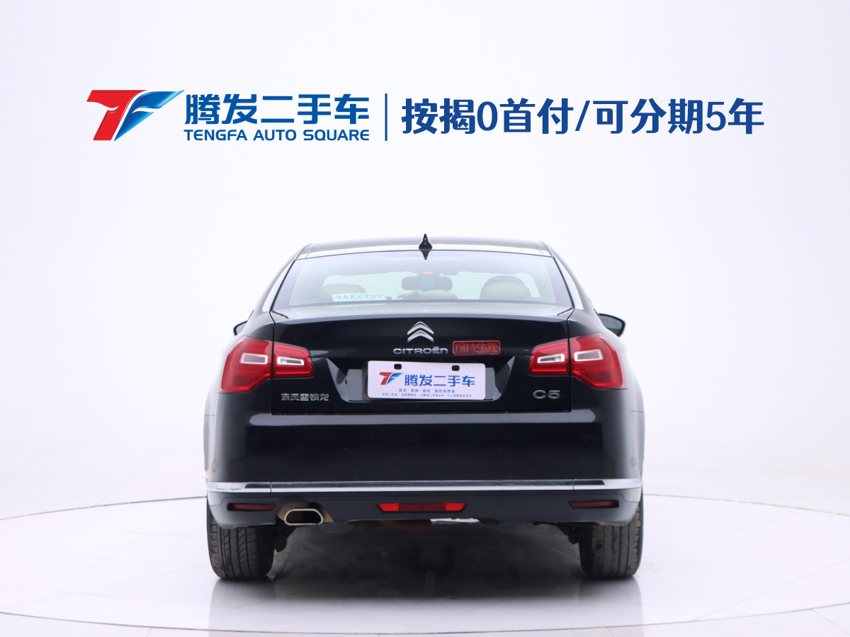 雪鐵龍 C5  2013款 2.0L 自動尊享型圖片