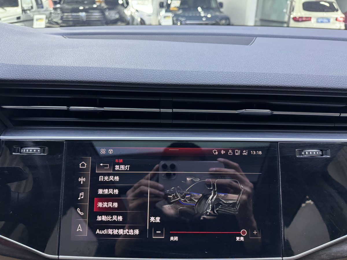 奧迪 奧迪Q7  2024款 45 TFSI quattro S line運(yùn)動(dòng)型圖片