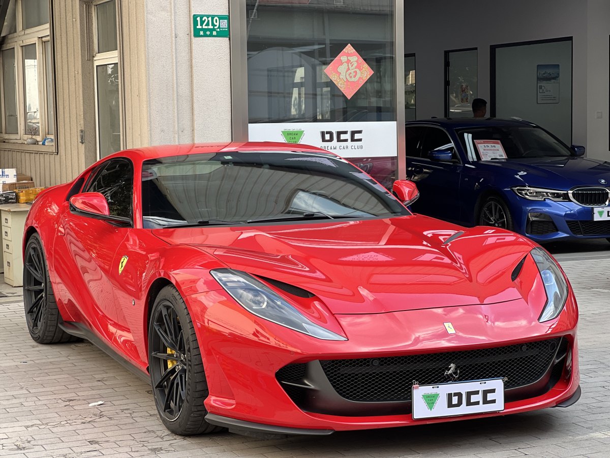 法拉利 812 Superfast  2020款 6.5L GTS圖片