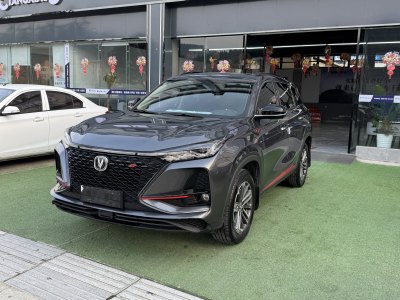 2020年12月 長(zhǎng)安 CS75 280T DCT豪華型 國(guó)VI圖片