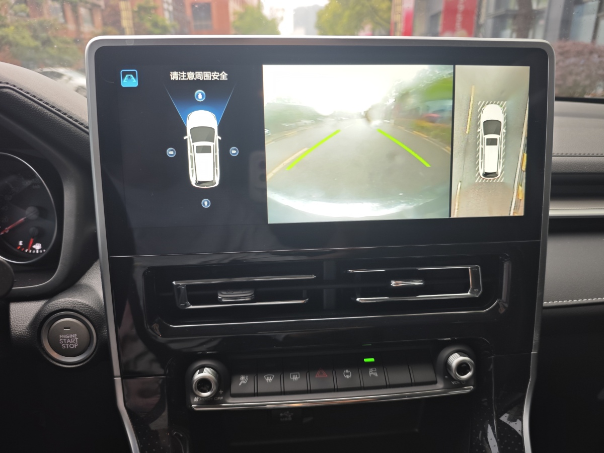 2021年5月哈弗 M6  2021款 PLUS 1.5T DCT尊貴智聯(lián)型