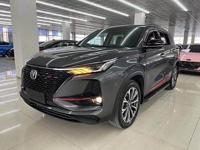 2020年5月 長(zhǎng)安 CS75 PLUS 2.0T 自動(dòng)領(lǐng)航型圖片