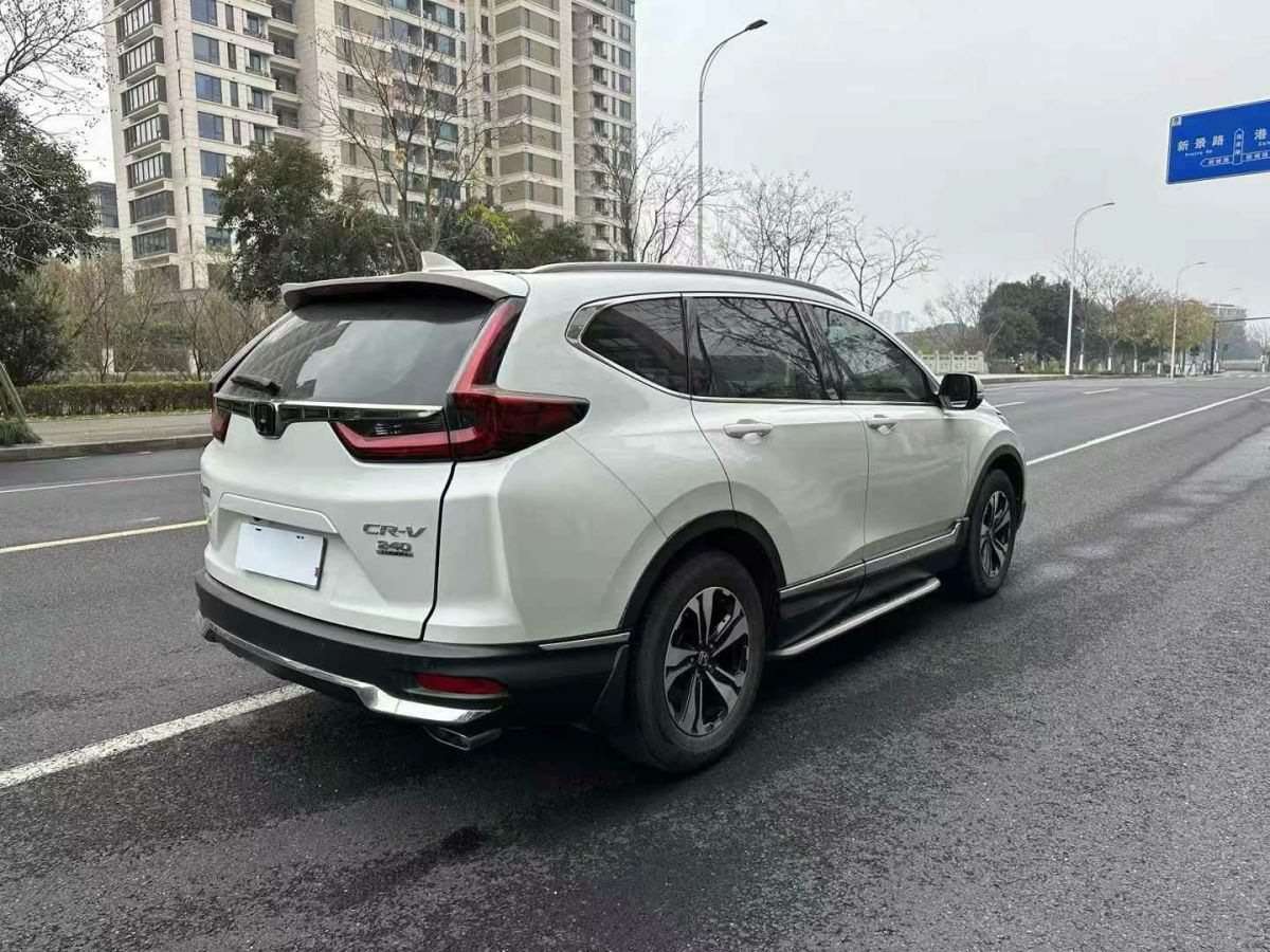 本田 CR-V  2021款 銳?混動(dòng) 2.0L 兩驅(qū)凈行版圖片