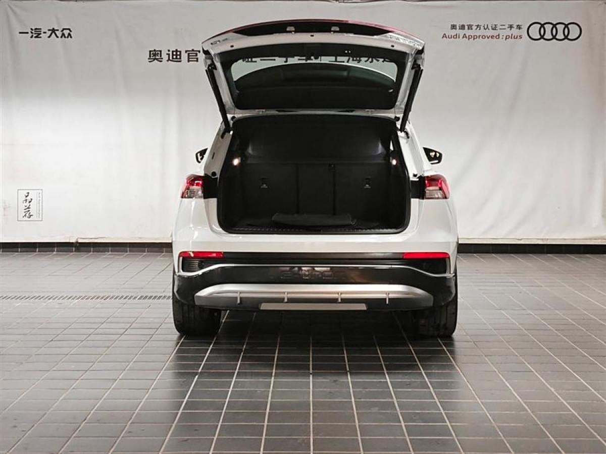 奧迪 奧迪Q4 e-tron  2022款 40 e-tron 創(chuàng)境版圖片