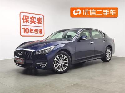 2017年10月 英菲尼迪 Q70(进口) Q70L 2.5L 精英版图片