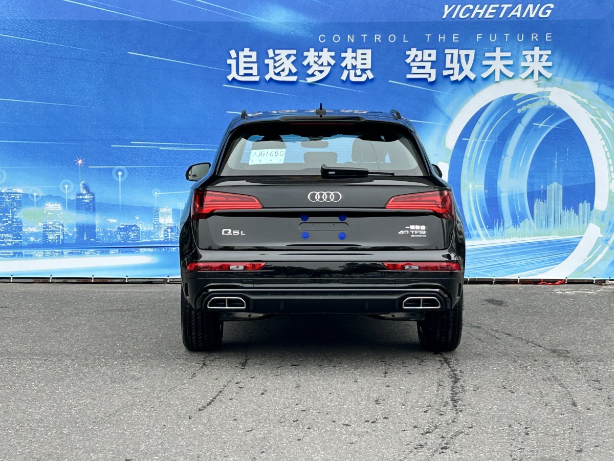 奧迪 奧迪Q5L  2024款 40 TFSI 豪華動感型圖片