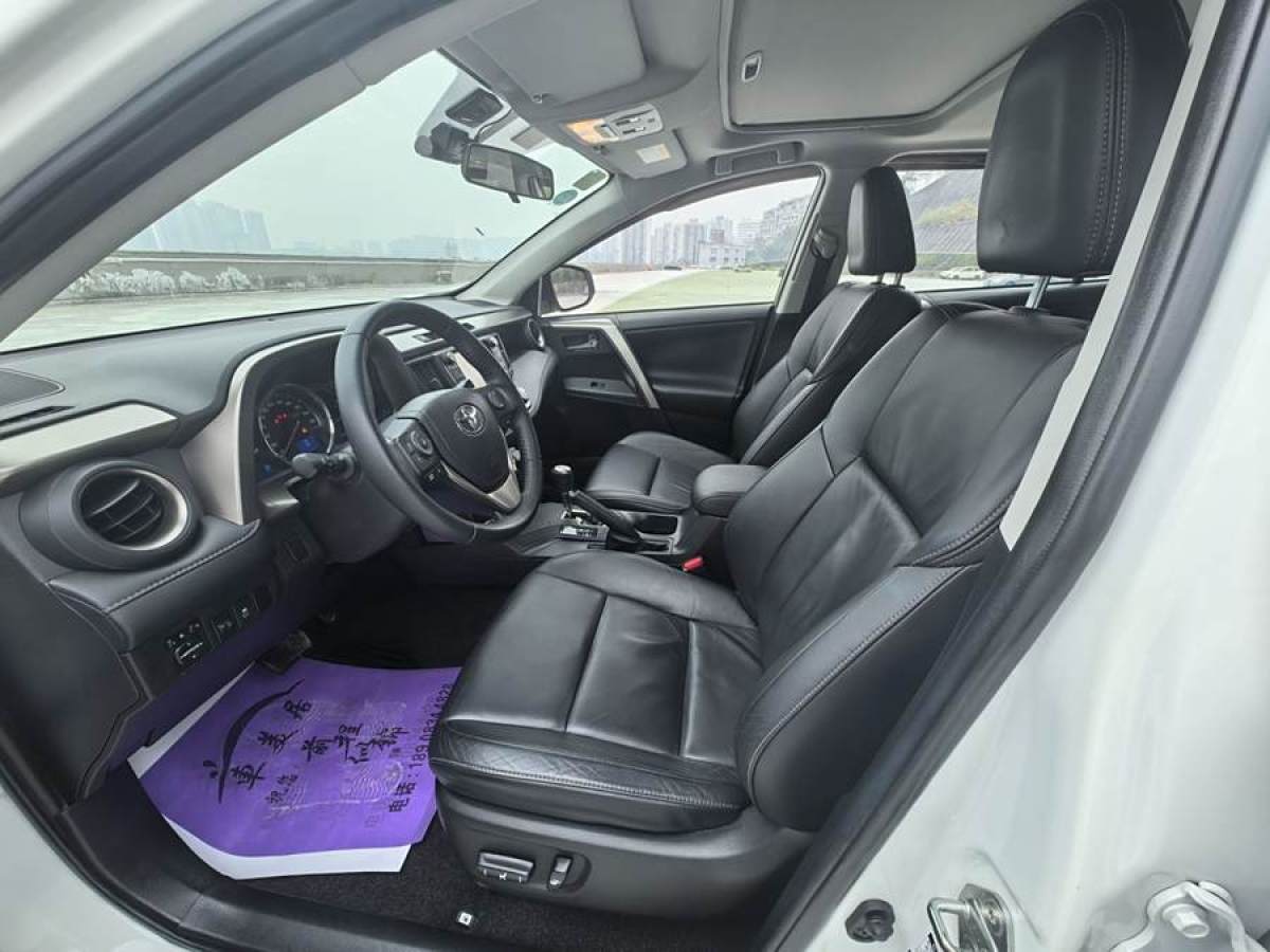 豐田 RAV4榮放  2013款 2.0L CVT四驅(qū)新銳版圖片