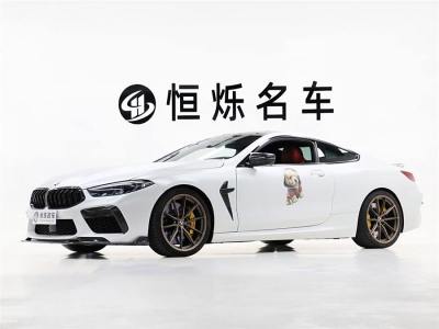 2020年5月 宝马 宝马8系(进口) 840i 双门轿跑车 M运动套装图片