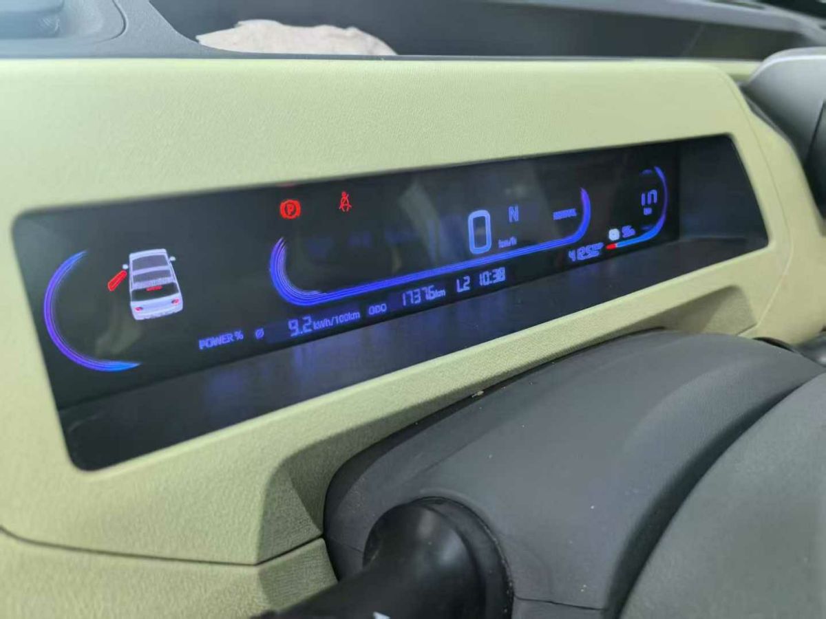 吉利 熊貓mini  2023款 120km 亞運(yùn)熊圖片