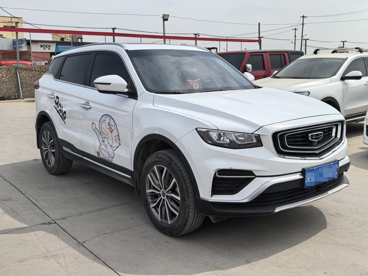 吉利 博越  2020款 1.8TD DCT智聯(lián)PRO圖片