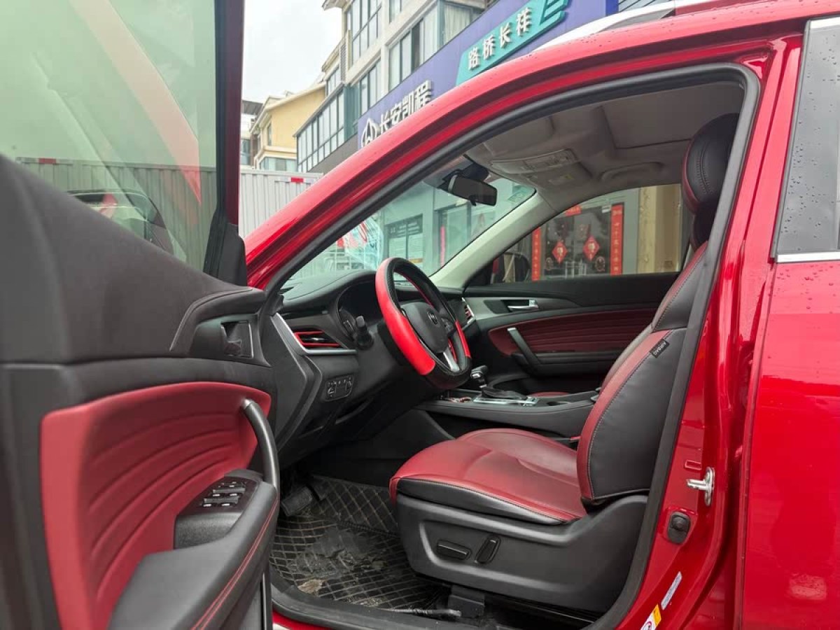 長安 CS35 PLUS  2019款 1.4T 自動智聯(lián)藍(lán)鯨版圖片
