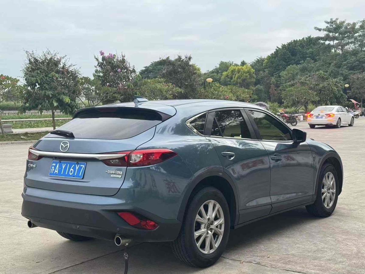 馬自達 CX-4  2016款 2.0L 自動兩驅(qū)藍天活力版圖片