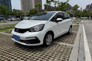 飛度 本田 1.5L CVT潮享版