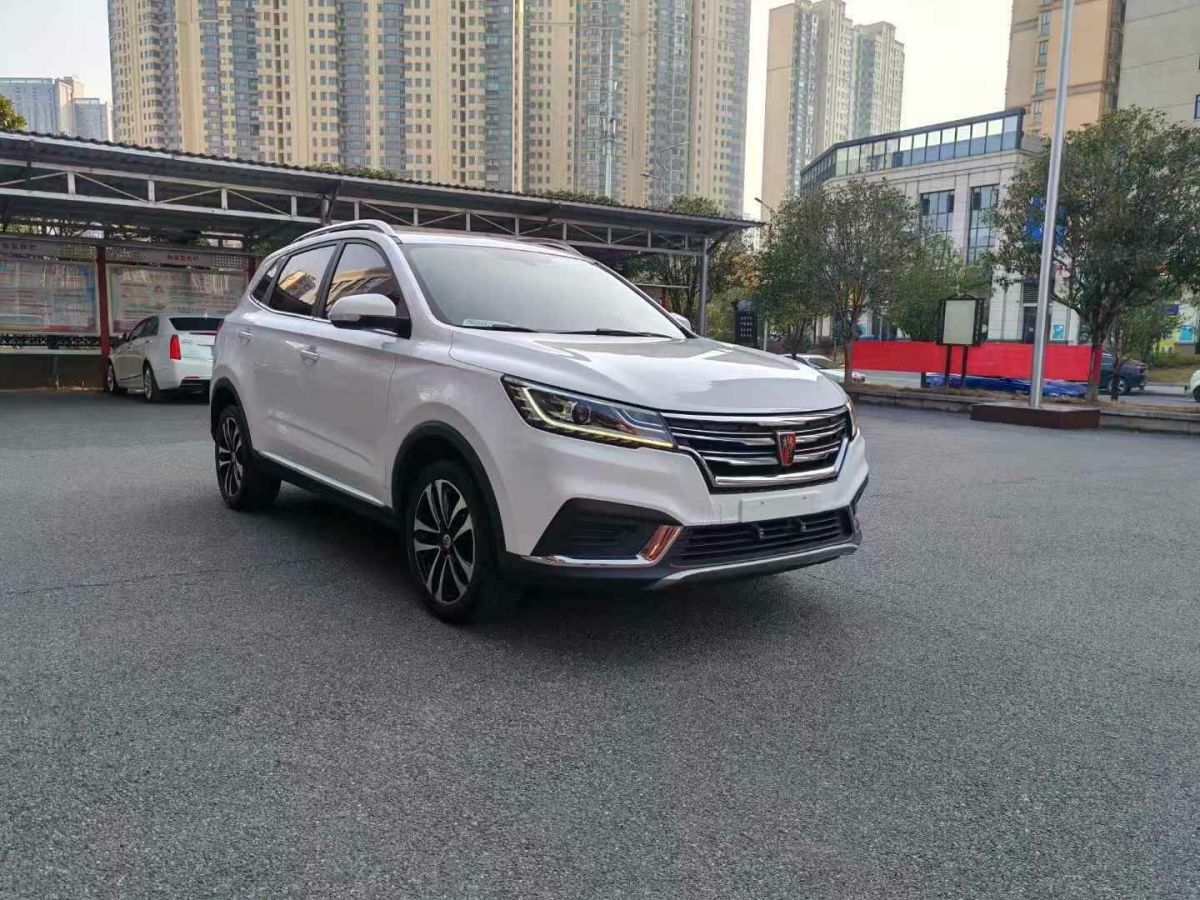 榮威 RX3  2018款 1.6L 手動(dòng)精英版圖片