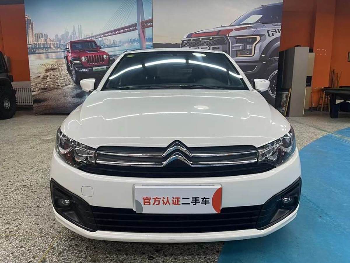 雪铁龙 爱丽舍  2018款 改款 1.6L 自动时尚型图片