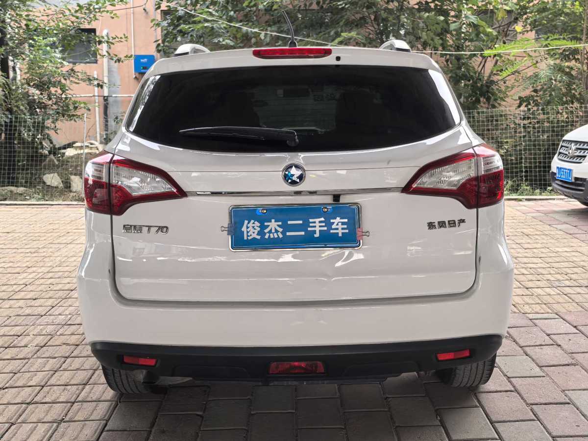 啟辰 T70  2016款 1.6L 手動(dòng)睿行版圖片