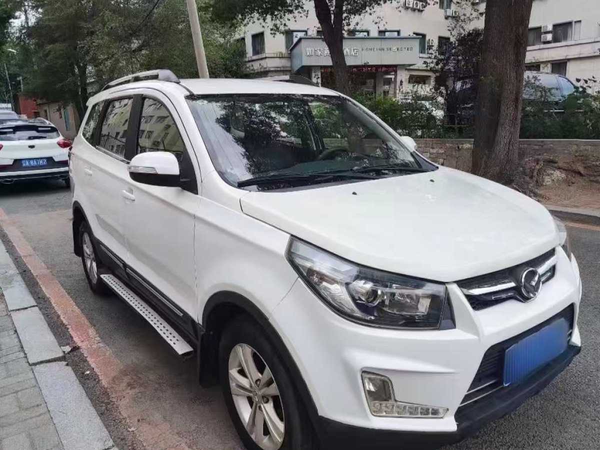 北汽幻速 S3  2015款 1.5L 豪華型 國(guó)V圖片